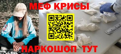 таблы Можга