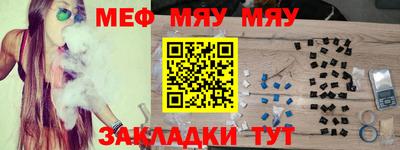каннабис Моздок