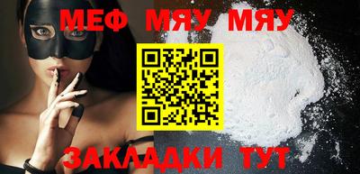 каннабис Моздок