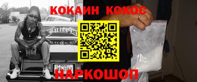 таблы Можга