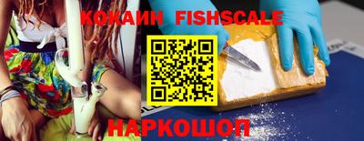 таблы Можга
