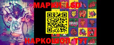 таблы Можга