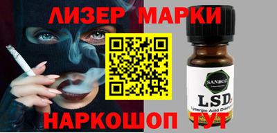 таблы Можга