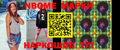 каннабис Моздок
