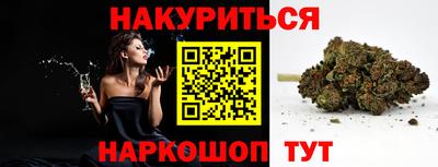 таблы Можга