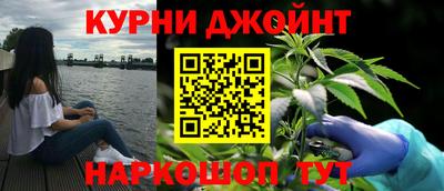 кристаллы Можайск