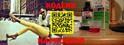 таблы Можга