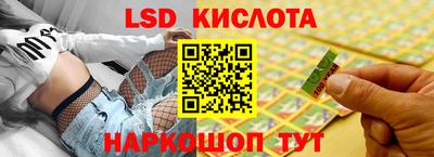 каннабис Моздок