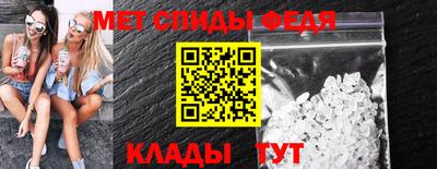 таблы Можга