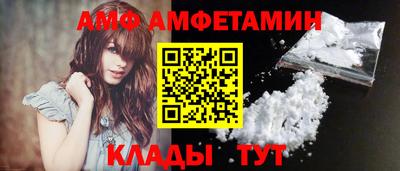 таблы Можга