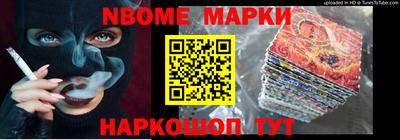 каннабис Моздок