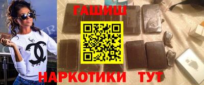каннабис Моздок