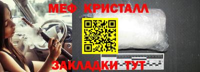 каннабис Моздок