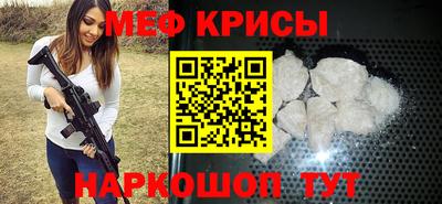 каннабис Моздок