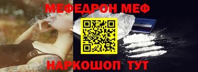 каннабис Моздок