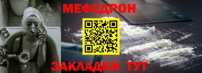 каннабис Моздок